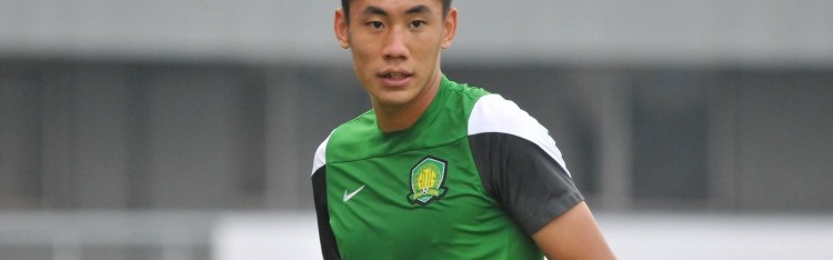mk体育官方网站入口35岁前国脚张呈栋加盟青岛西海岸