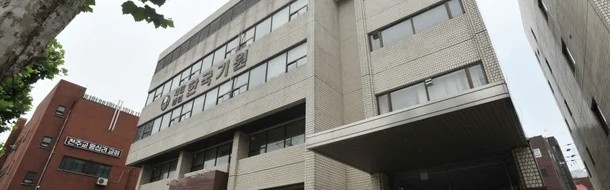 mk体育聂卫平：韩国棋院的道歉避重就轻，可以考虑接受但裁判必须处罚