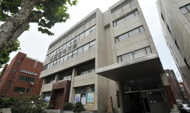 mk体育聂卫平：韩国棋院的道歉避重就轻，可以考虑接受但裁判必须处罚