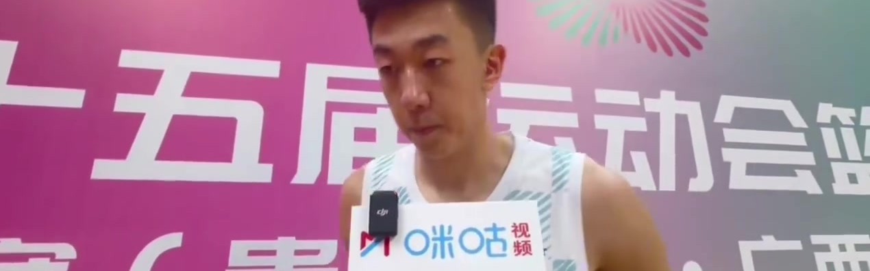 mk体育app官网王少杰 ：从小在北京长大 很开心代表北京这座城市去战斗