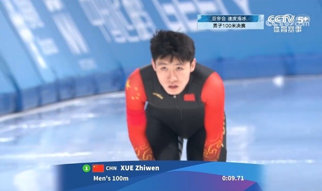 mk体育在线登录入口高亭宇速度滑冰男子100米破亚洲纪录夺冠！