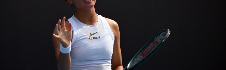 mk体育平台网页版入口WTA1000多哈站资格赛签表：袁悦vs布克沙，郑赛赛获得资格赛外卡