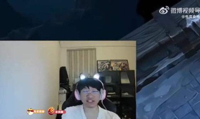 mk体育官方网站入口Doinb赛后怒斥喷子跪下 Ning直播间弹幕失控：再刷跪下的是傻杯！