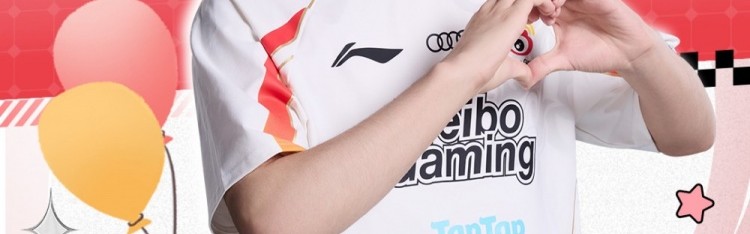 mk体育在线官网WBG为Hang庆生：祝你前路纵有千重浪，皆化你踏浪而歌的航迹