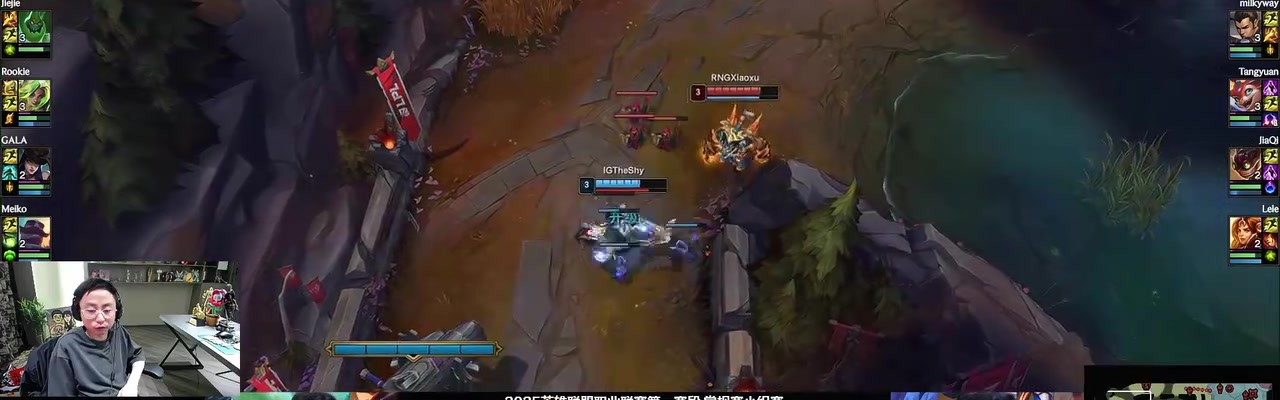 mk体育平台网页版入口众解说看iG战胜RNG：牢杰扎克王作用太强！一人C一局！