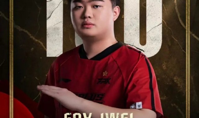 mk体育在线登录入口LPL里程碑：Jwei达成LPL100出场成就