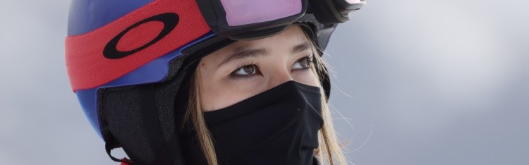 mk体育app官网自由式滑雪U型场地世界杯阿斯本站资格赛，谷爱凌因伤缺席比赛