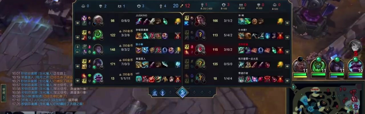 mk体育app官网icon：我要上双服第一，国服第一王继超都能上我怎么不能？！