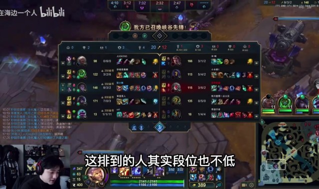 mk体育app官网icon：我要上双服第一，国服第一王继超都能上我怎么不能？！