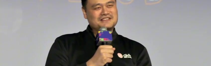 mk体育平台网页版入口姚明勉励乡村体育教师：希望各位成为学生长大后被请去聚会的老师