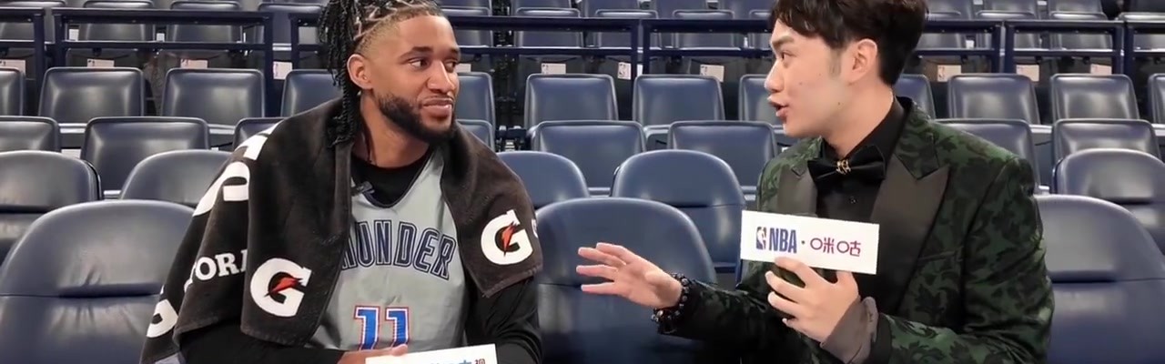 mk体育app官网以赛亚-乔：现在的我们能赢拥有杜兰特、哈登、威少的2012年雷霆