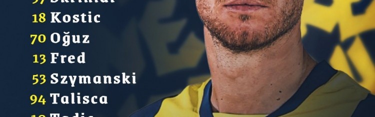 mksports体育土超-费内巴切vs阿兰亚斯堡首发：塔利斯卡、哲科出战，什克先发