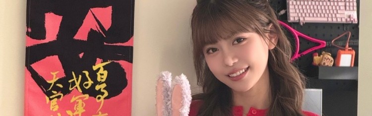 mk体育在线官网周淑怡晒照：昭昭如愿，岁岁安澜