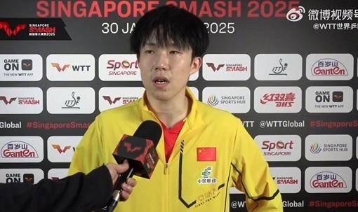 mk体育平台网页版入口击败弗朗西斯卡！王楚钦：我觉得自己都做得还不错，包括心态等