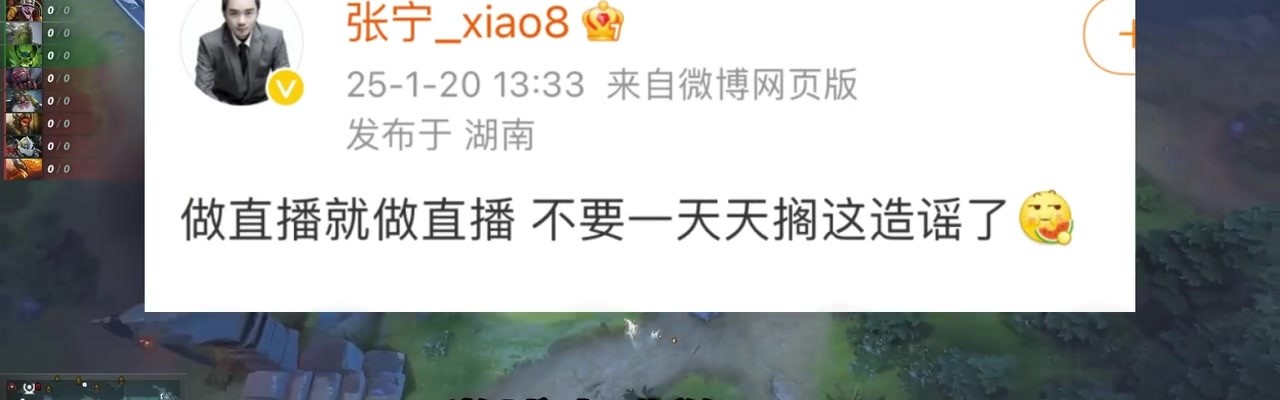 mk体育官方网站入口鲷哥给xiao8道歉，并解释为何当时说xiao8工资顶全队一半