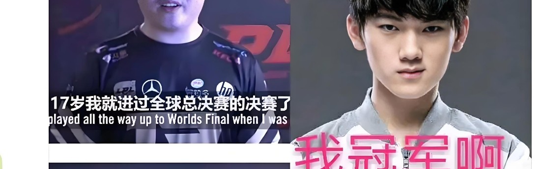 mk体育在线登录入口一针见血的！网友提问Deepseek“国产AD排名”：Uzi无S冠但稳坐第一！JKL屈居第2