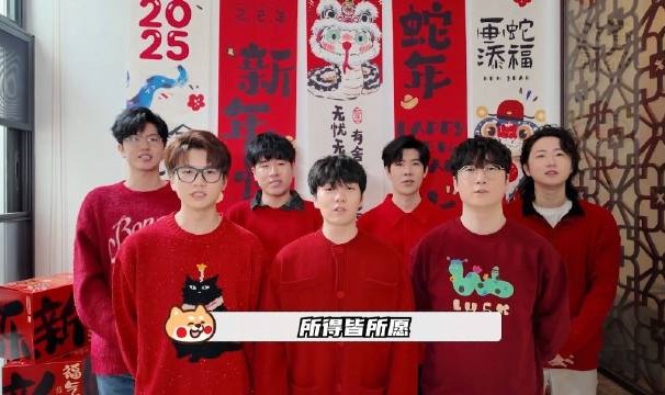 mk体育在线登录入口iG粉丝看BLG不敌TT：想到败者组是ig tes blg wbg就想笑