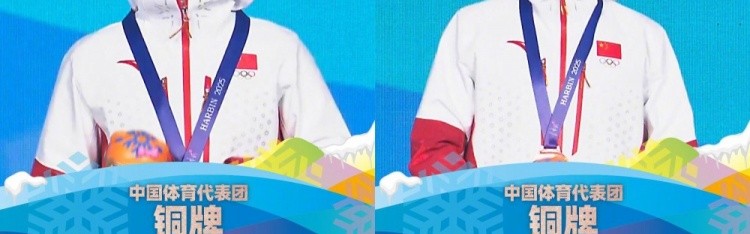mk体育平台网页版入口官方：亚冬会奖牌变动更新，中国选手递补铜牌