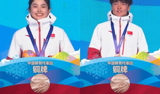 mk体育平台网页版入口官方：亚冬会奖牌变动更新，中国选手递补铜牌