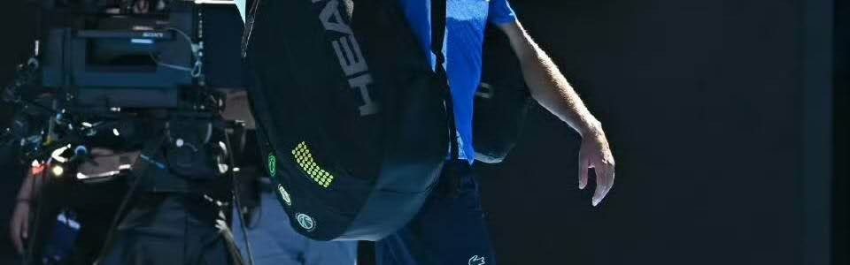 塞媒爆德约确认参加多哈赛，网友担忧：新一轮的诈伤质疑又来了！