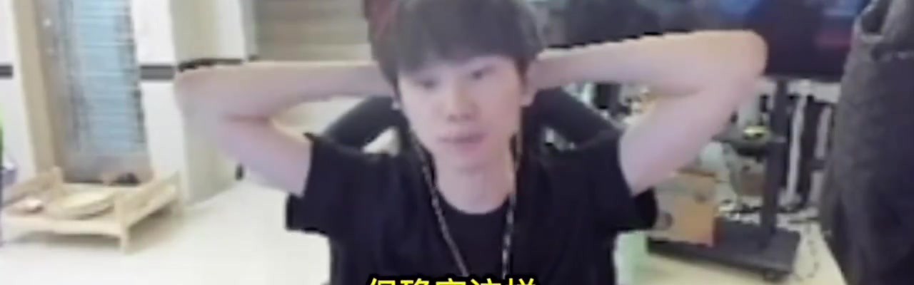 mk体育官方网站入口Doinb:Tabe采访说没拿冠军只是运气不好，确实这个游戏看版本