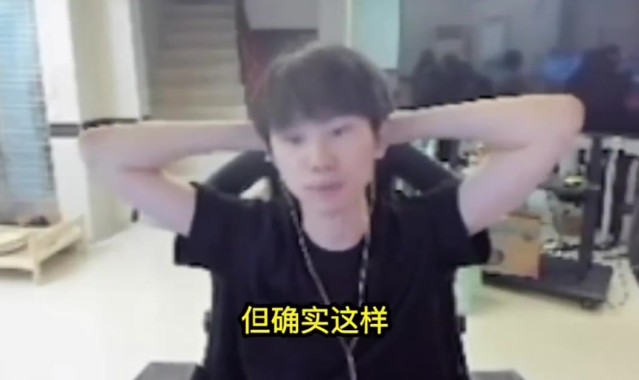 mk体育官方网站入口Doinb:Tabe采访说没拿冠军只是运气不好，确实这个游戏看版本