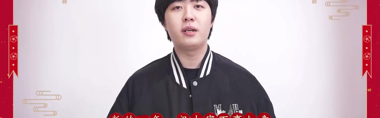 mk体育在线登录入口双语播报是吧？Kanavi用韩语、中文拜年：祝大家健康平安