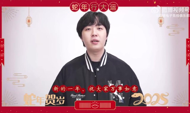 mk体育在线登录入口双语播报是吧？Kanavi用韩语、中文拜年：祝大家健康平安