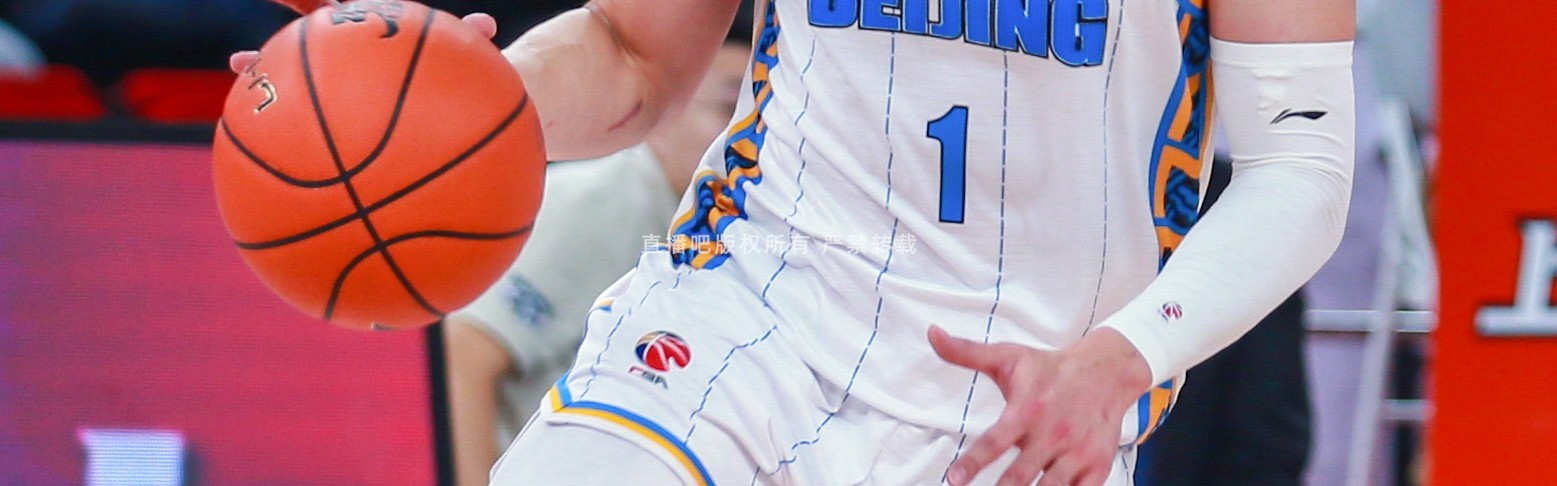 mk体育官方网站入口北京队核心后卫陈盈骏已回到中国台湾 大概率出战亚洲杯预选赛