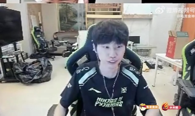 mk体育平台网页版入口Doinb：对职业选手来说练英雄是第一，而不是排位分第一