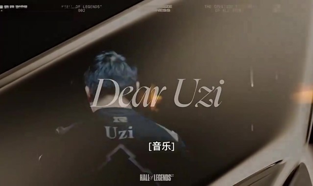 mk体育平台网页版入口LCK官方发布视频致敬Uzi：你是伟大的对手，也是珍贵的朋友