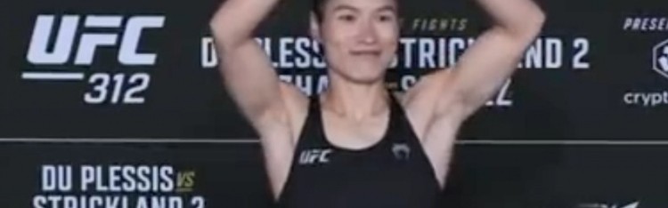 mk体育平台网页版入口张伟丽、苏亚雷斯完成UFC女子草量级冠军战称重，双双顺利过关