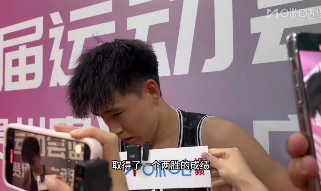 mk体育在线登录入口李虎翼：全运会成年组的比赛更加激烈 目标每场比赛都取得胜利