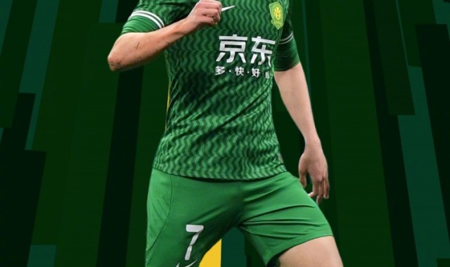 mk体育官方网站入口还未完成归化，国安官宣塞尔吉尼奥加盟文案中球员仍为巴西籍