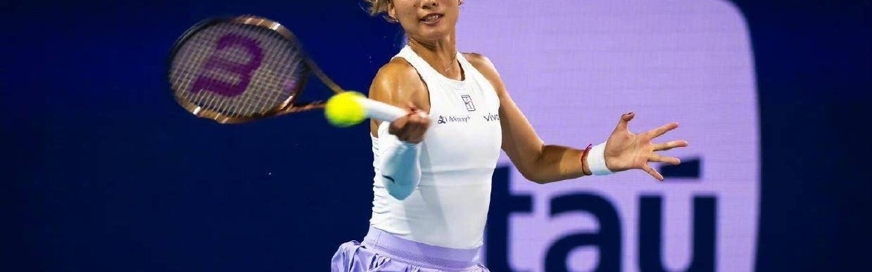 郑钦文查尔斯顿冲冠！夺冠将杀入冠军排名前15名，张帅已晋级正赛