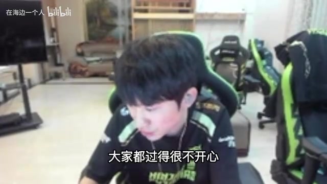 mk体育官方网站入口输了随便喷！Doinb：白猴享受这几天，输了就跟着一起喷，习惯了