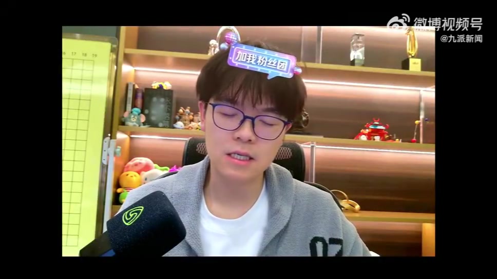 mk体育app官网战鹰发文向柯洁道歉：直播没有任何想要嘲讽他的意思，我深深反省