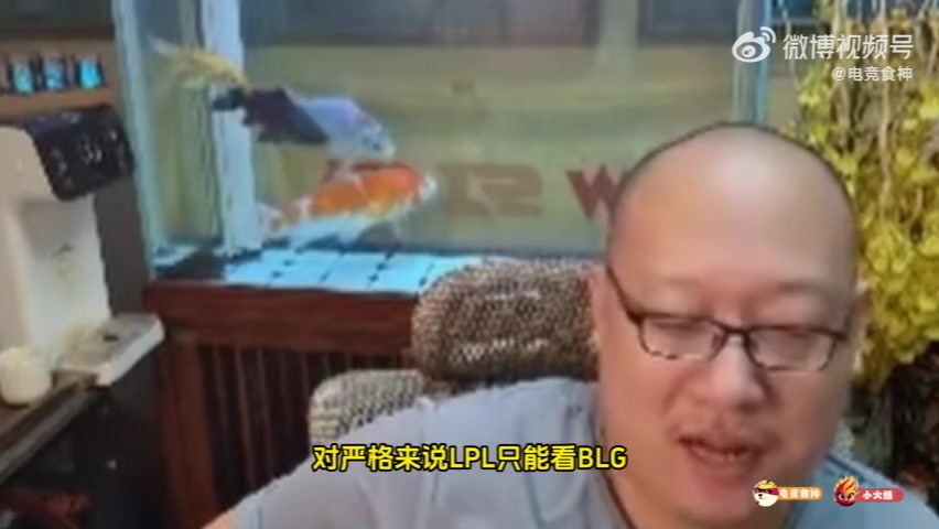 mk体育平台网页版入口老岳：今年LPL没啥有潜力队伍 严格来说只能看BLG 别的队没冲击力