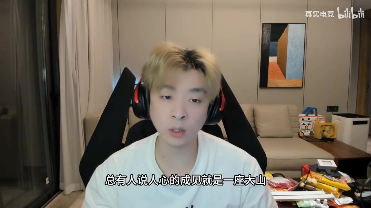 mk体育在线官网B站UP锐评T1不敌HLE：T1的淘汰宙斯全锅 Doran很努力但是天赋差距