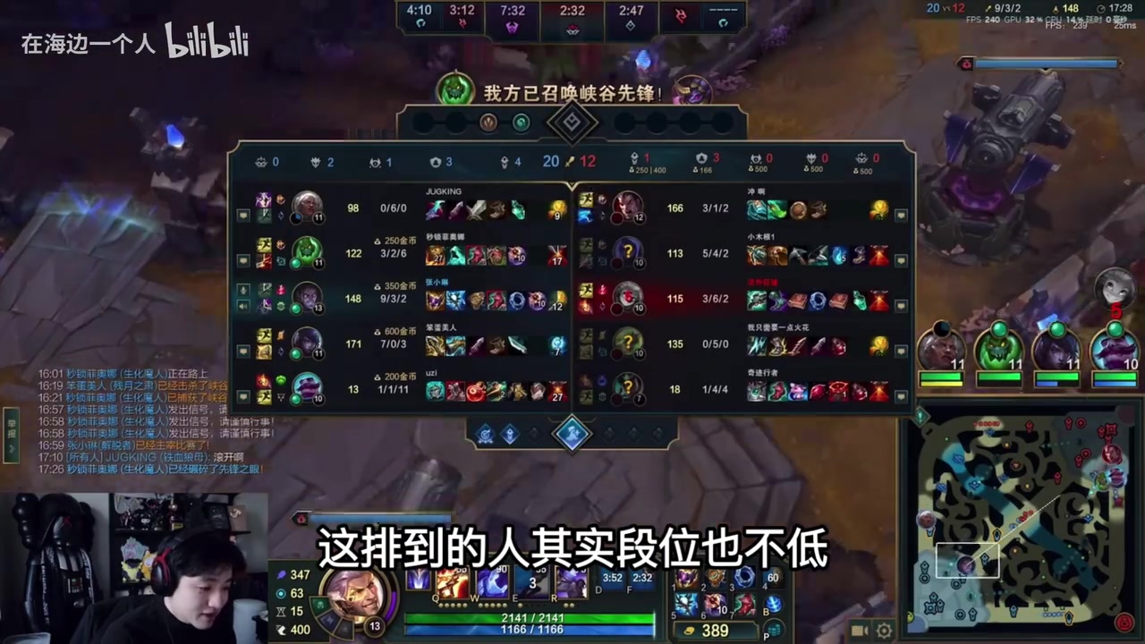 mk体育app官网icon：我要上双服第一，国服第一王继超都能上我怎么不能？！