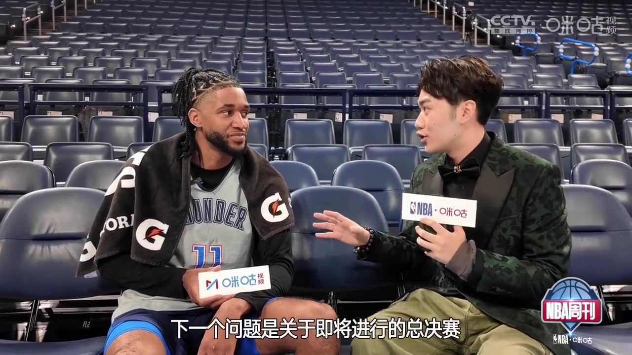 mk体育app官网以赛亚-乔：现在的我们能赢拥有杜兰特、哈登、威少的2012年雷霆
