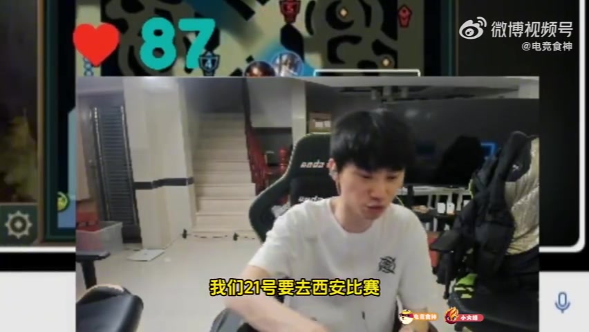 mksports体育Doinb：休息两年回来打比赛我是挑战者 不管打谁都不能膨胀