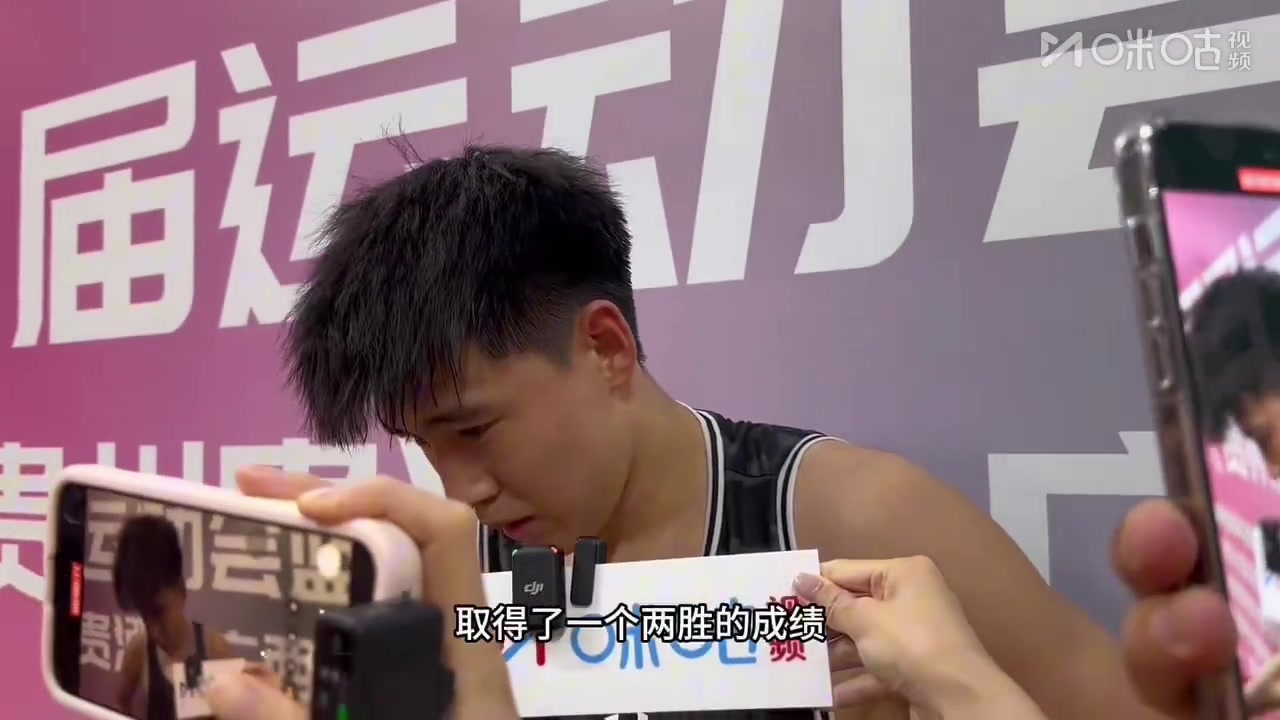 mk体育在线登录入口李虎翼：全运会成年组的比赛更加激烈 目标每场比赛都取得胜利