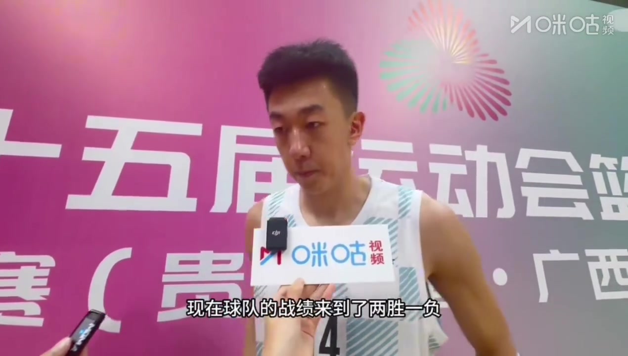 mk体育app官网王少杰 ：从小在北京长大 很开心代表北京这座城市去战斗