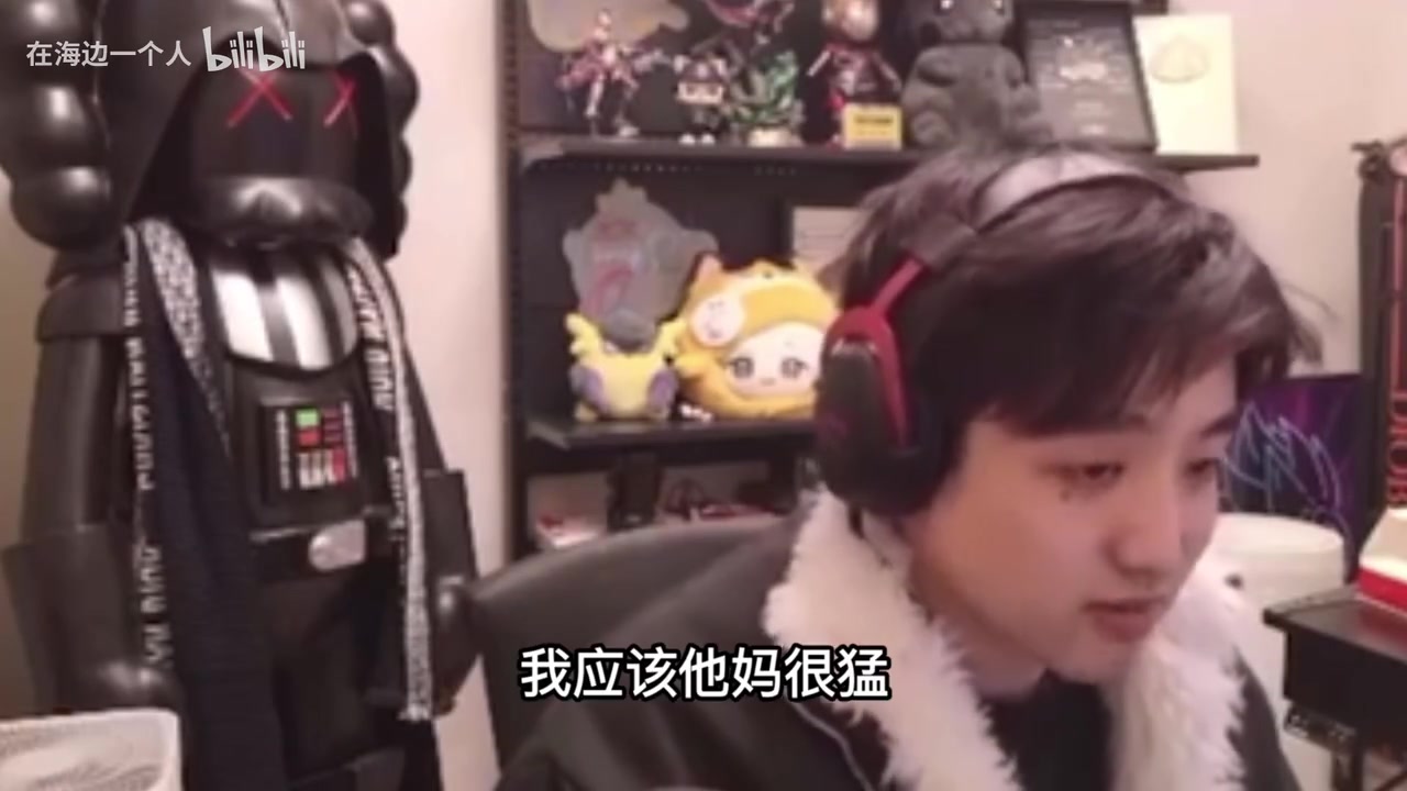 mk体育吹起来了！icon大谈“若打野出道”：我至少是个Ning 被弹幕臭骂