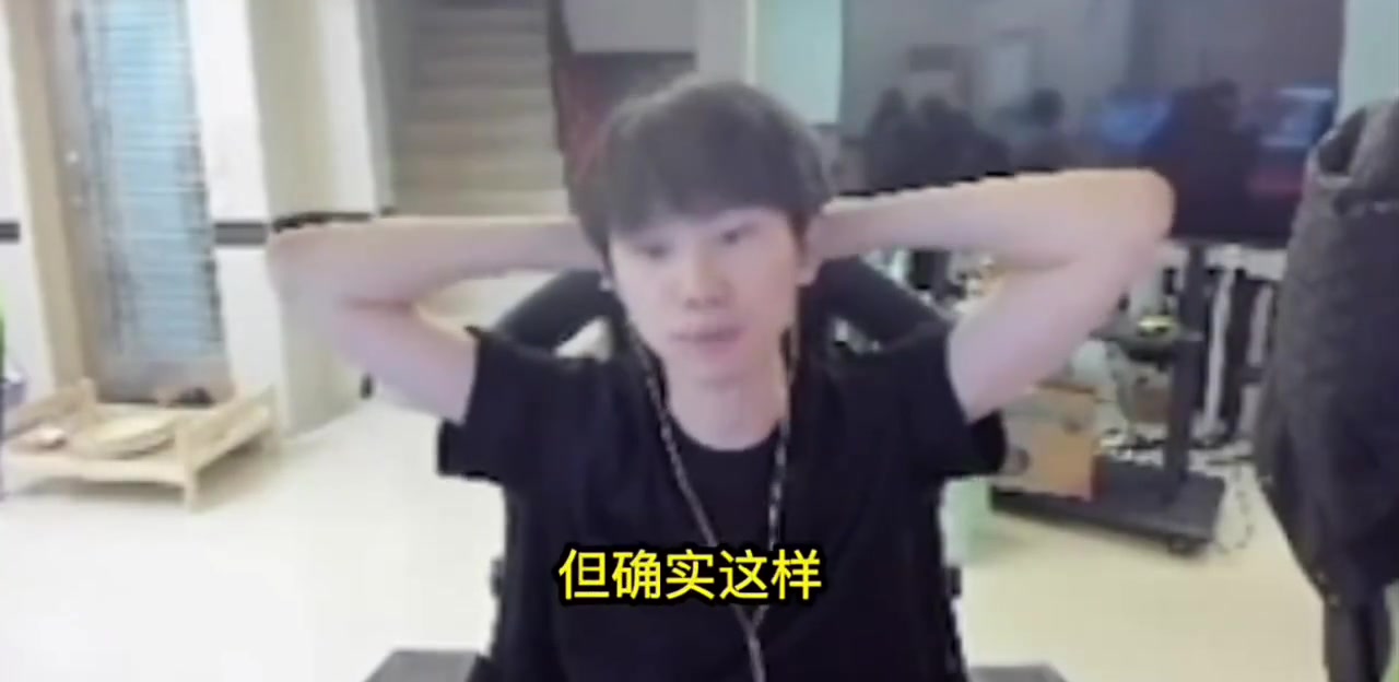 mk体育官方网站入口Doinb:Tabe采访说没拿冠军只是运气不好，确实这个游戏看版本